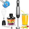 Immersion Blender Handheld;  1100W 5-in-1 Multi-Purpose Hand Blender;  12-Speed Stick Blender;  600ml Beaker;  500ml Chopper;  Egg Whisk;  Milk Frothe