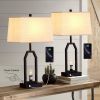 Metal USB Table Lamp (Set of 2)