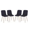 Dining Chair 4PCS(BLACK); Modern style; New technology; Suitable for restaurants; cafes; taverns; offices; living rooms; reception rooms.Simple struct