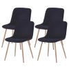 Dining Chair 4PCS(BLACK); Modern style; New technology.Suitable for restaurants; cafes; taverns; offices; living rooms; reception rooms.