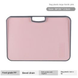 Xiangfei kitchen utensils; double-sided cutting board set; creative products; plastic chopping board; household plastic chopping board (shape: square, Specifications: Large size chopping board Nordic noodles wrapped with glue)